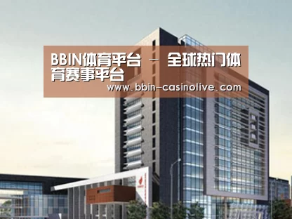案例展示七(图1) 案例展示七(图1)