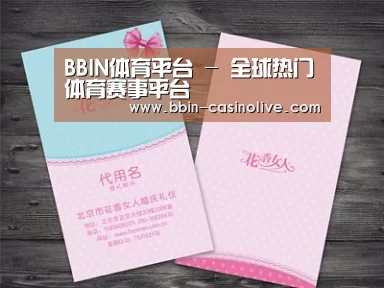 产品名称四