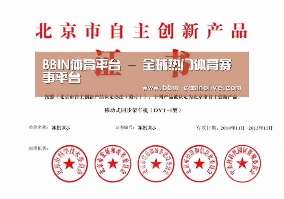 荣誉证书三