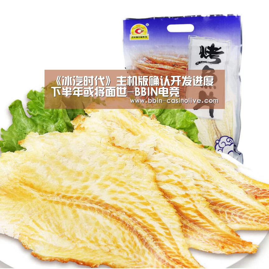 《冰汽时代》主机版确认开发进度 下半年或将面世-BBIN电竞(图4) BBIN足球